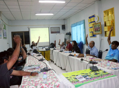 ศูนย์ถ่ายทอดเทคโนโลยีการสหกรณ์ที่ 20 จังหวัดสุราษฎร์ธานี ... พารามิเตอร์รูปภาพ 9